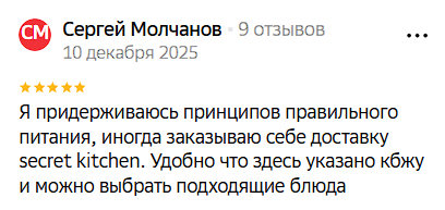 2025 12 12 04 03 18 png