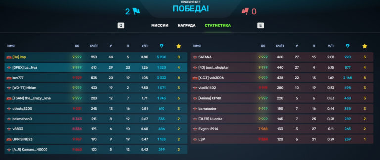 2025 12 16 22 13 35 png