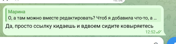 2026 04 23 10 52 53 png