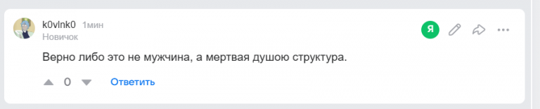 2025 12 14 21 12 02 png