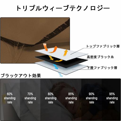MH 8 图3 浅棕 03 6 jp jpg