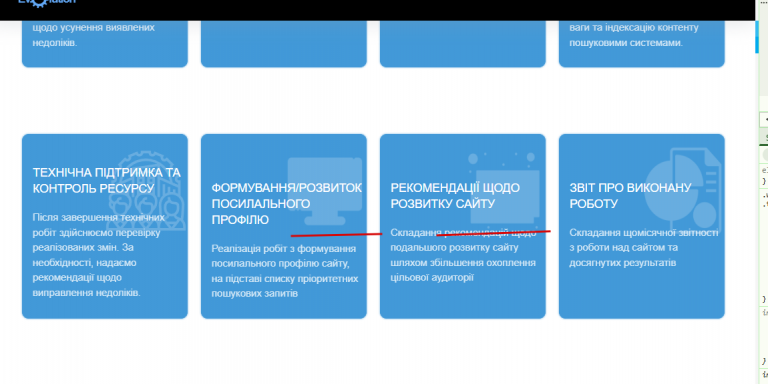 2025 12 09 19 04 19 png