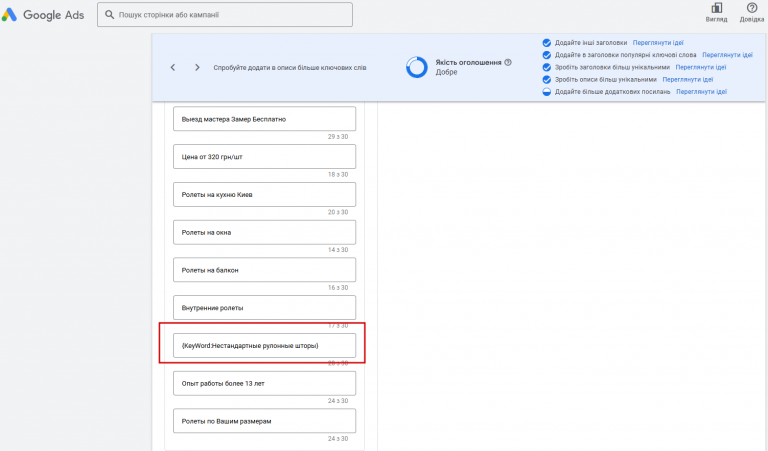 2025 11 14 15 23 43 png