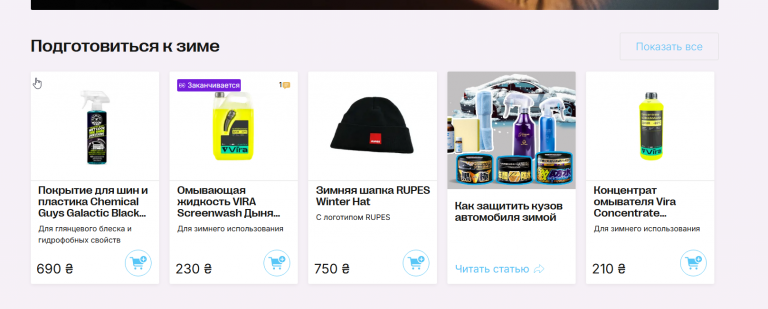 2026 01 27 15 24 21 png