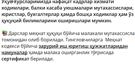 2025 10 23 09 22 48 png