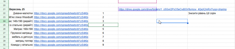 2025 11 25 16 01 55 png