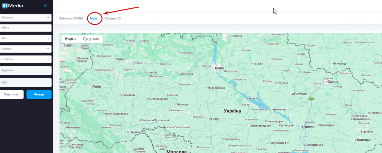 2026 02 16 11 23 39 png