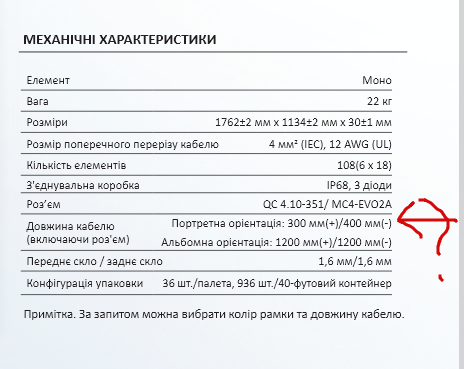 2026 02 10 13 41 24 png