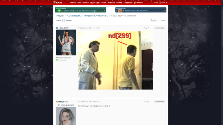 изображение 2025 12 16 193134571 png