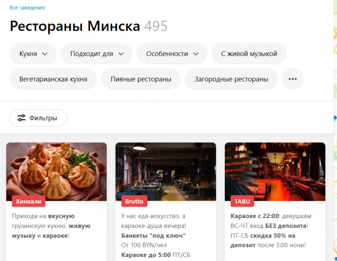 2026 02 02 17 41 19 png