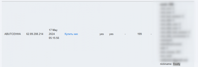 2026 03 09 22 46 17 png