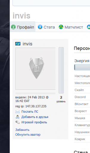 2025 12 04 18 52 51 png