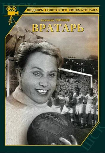 imgonline com ua Resize EXEK619Hj0M jpg