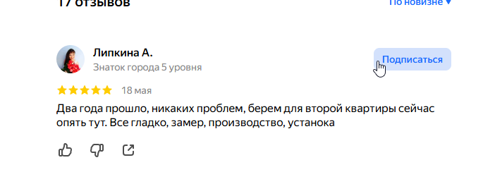 2026 05 20 08 56 21 png