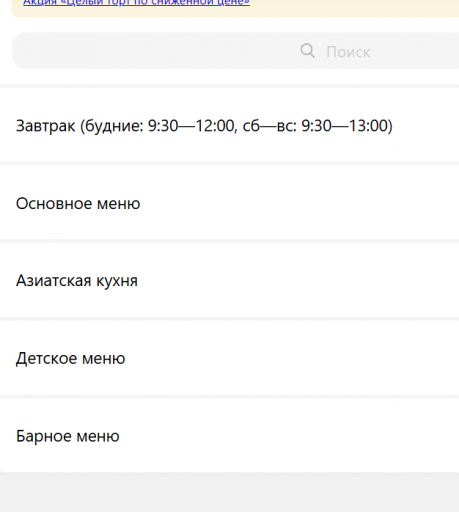 2026 02 23 09 28 40 png