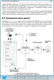 thumb 8f5a32325e21f7d3617b5ffbd1e4fecf png
