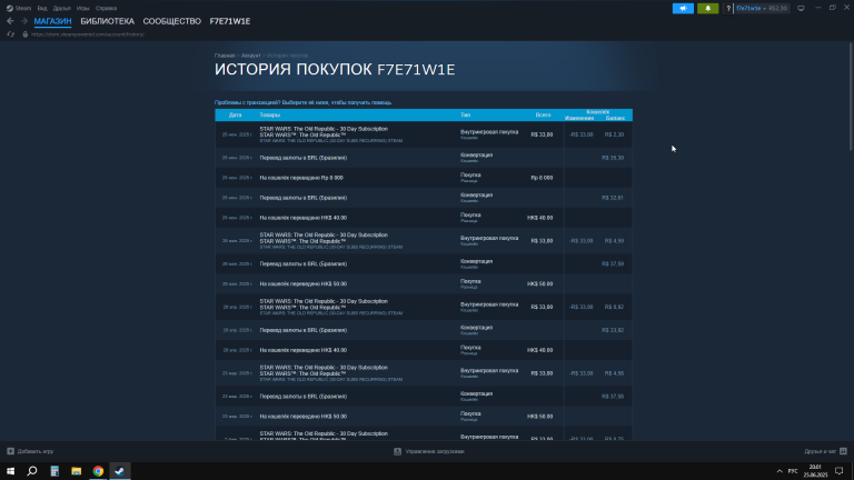 2025 06 25 20 01 14 png