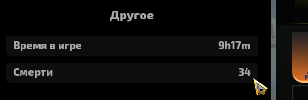 2026 02 02 20 01 12 png