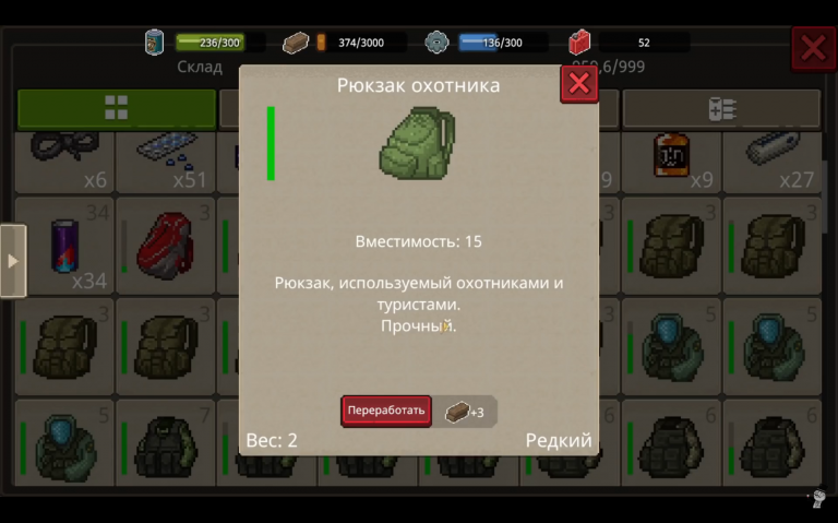 2025 12 02 16 07 35 png