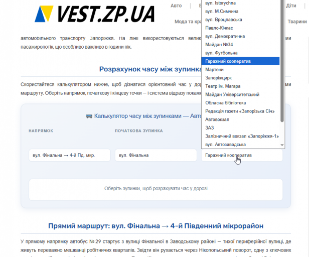 2026 04 02 12 48 52 png