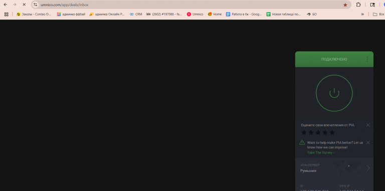 2025 08 05 13 00 03 png