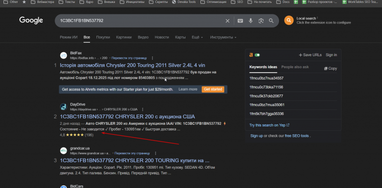 2026 03 12 10 52 36 png