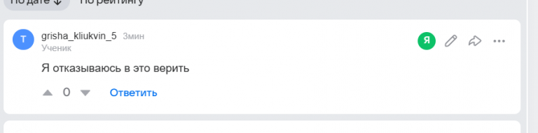2026 10 07 01 21 41 png