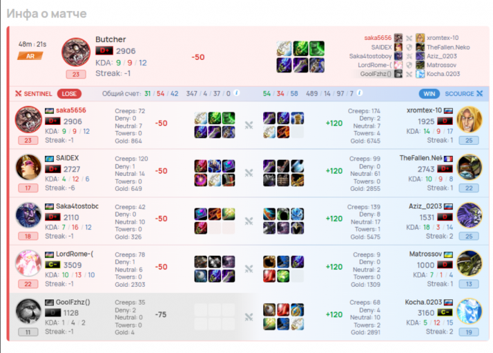 2025 12 06 17 04 32 png