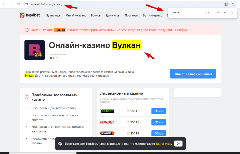 2025 11 20 15 37 07 png