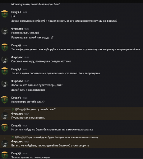 2026 04 28 09 49 27 png