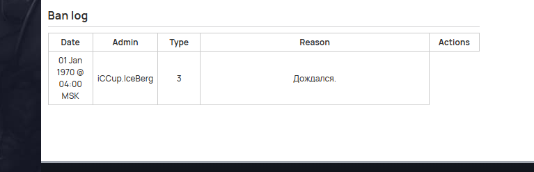 2025 06 10 22 50 24 png