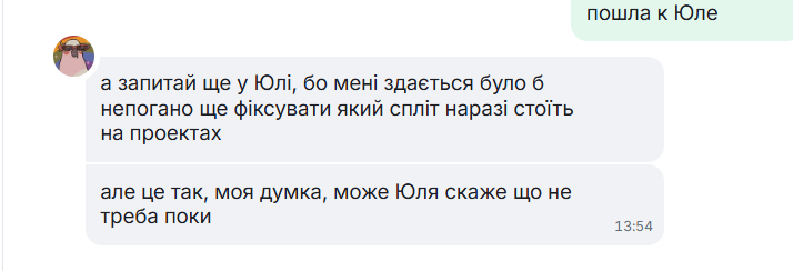 2026 03 12 13 47 30 png