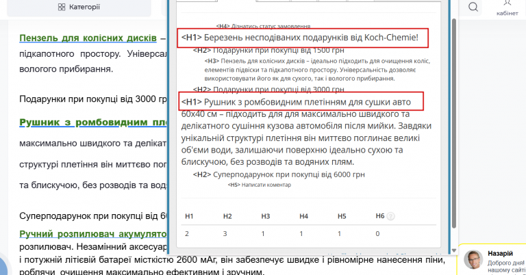 2026 04 06 16 14 37 png