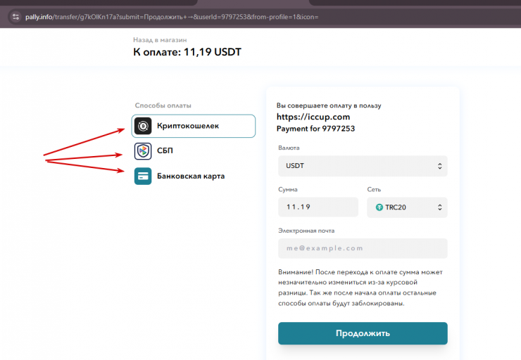 2025 11 02 23 33 53 png