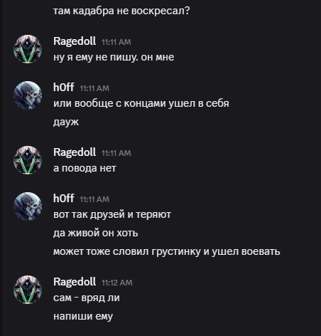 2026 10 09 11 12 52 png