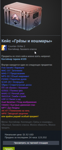 2026 09 17 15 00 13 png