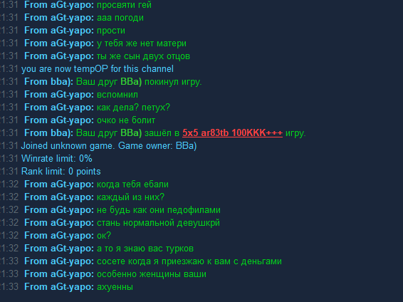 Снимок экрана 2026 10 15 213332 png