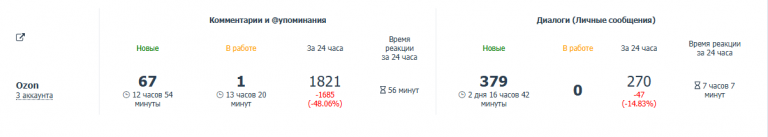 2025 11 13 09 00 42 png