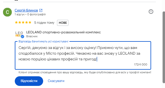 2026 07 08 14 49 02 png