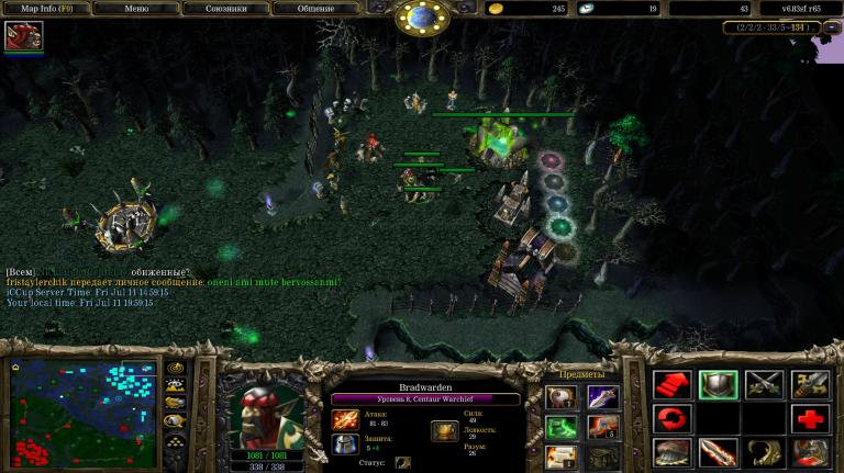 Screenshot 3 jpg