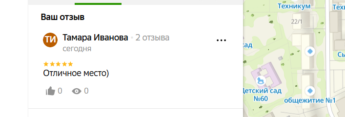 2025 05 18 11 16 18 png