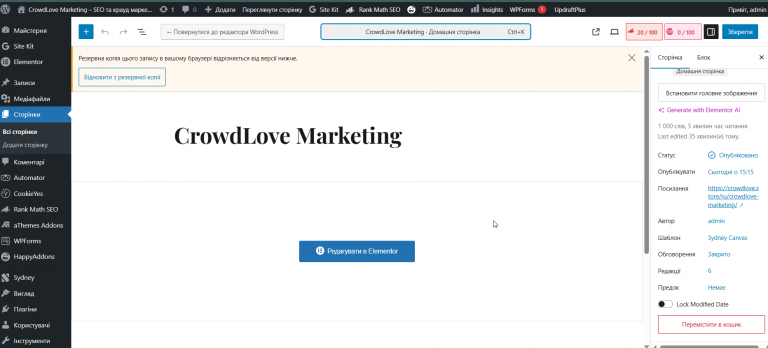 2026 03 28 16 16 01 png