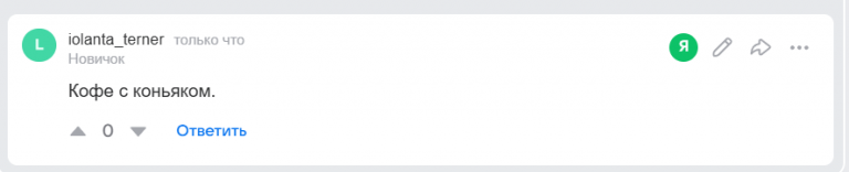 2025 11 02 20 55 31 png