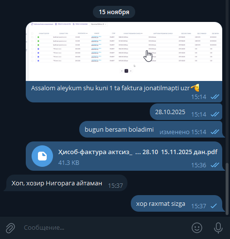 2025 11 15 15 37 31 png