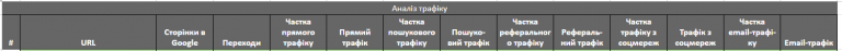 2025 09 05 17 48 20 png