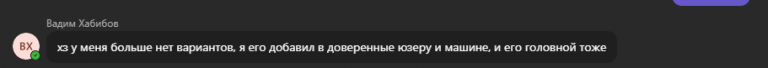 2025 06 06 18 44 42 png