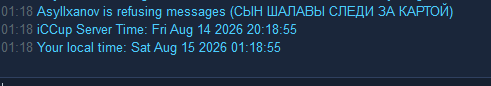 2026 08 15 01 18 58 png