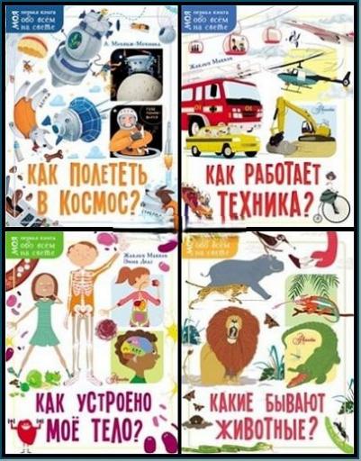 e8547c248dedfc55d719315d0c3a16c6 jpg