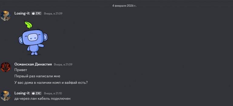 2026 02 05 14 41 23 png