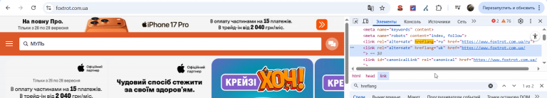 2025 09 23 05 52 37 png
